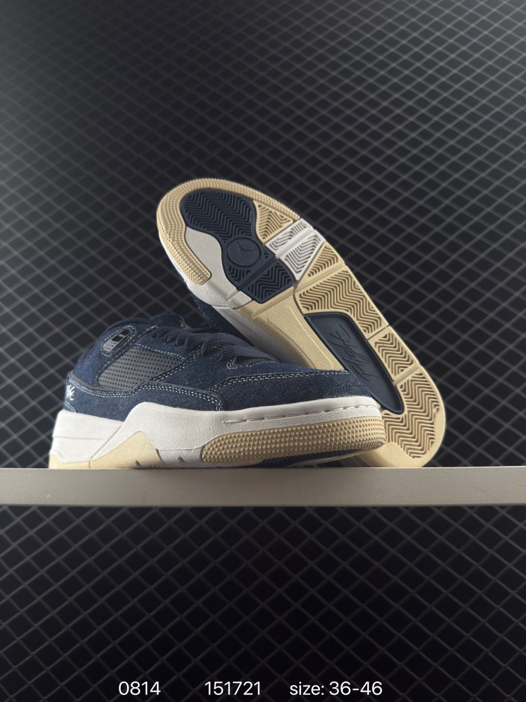 NIKE  JORDAN FLIGHT COURT